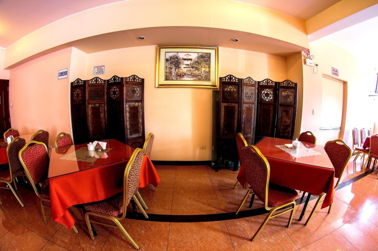 Hotel La Primacia Ліма Екстер'єр фото