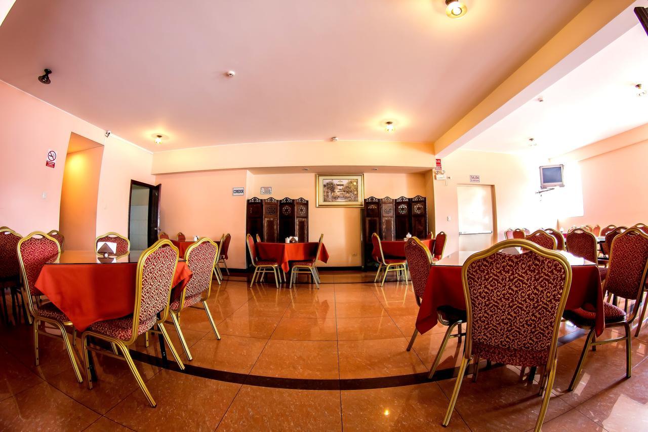 Hotel La Primacia Ліма Екстер'єр фото